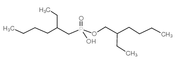 2-乙基己基磷酸2-乙基己基酯(p507)图片