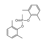 2-[(2,6-dimethylphenoxy)-methylphosphoryl]oxy-1,3-dimethylbenzene结构式