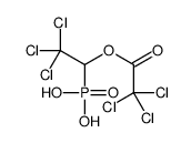 [2,2,2-trichloro-1-(2,2,2-trichloroacetyl)oxyethyl]phosphonic acid结构式