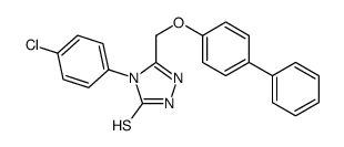 4-(4-chlorophenyl)-3-[(4-phenylphenoxy)methyl]-1H-1,2,4-triazole-5-thione结构式