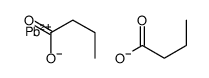 lead dibutyrate结构式