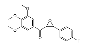 [3-(4-fluorophenyl)oxiran-2-yl]-(3,4,5-trimethoxyphenyl)methanone结构式