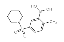 (2-甲基-5-(哌啶-1-基磺酰基)苯基)硼酸结构式