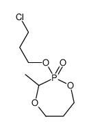 2-(3-chloropropoxy)-3-methyl-1,4,2λ5-dioxaphosphepane 2-oxide结构式
