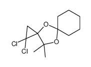 2,2-dichloro-12,12-dimethyl-4,11-dioxadispiro[2.1.55.23]dodecane结构式
