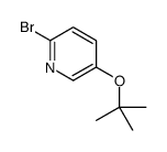 2-bromo-5-[(2-methylpropan-2-yl)oxy]pyridine结构式