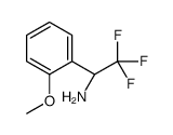 (1R)-2,2,2-TRIFLUORO-1-(2-METHOXYPHENYL)ETHYLAMINE结构式