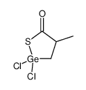 2,2-dichloro-4-methylthiagermolan-5-one结构式