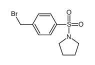 1-[(4-溴甲基苯基)磺酰基]吡咯烷结构式