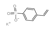 p-styrenesulfonic acid potassium salt结构式