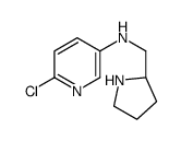 6-chloro-N-[[(2S)-pyrrolidin-2-yl]methyl]pyridin-3-amine Structure