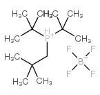 二叔丁基新戊基四氟硼酸膦结构式
