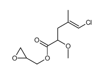 oxiran-2-ylmethyl 5-chloro-2-methoxy-4-methylpent-4-enoate结构式