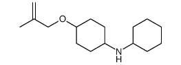 N-cyclohexyl-4-(2-methylprop-2-enoxy)cyclohexan-1-amine Structure