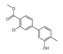 methyl 2-chloro-4-(3-hydroxy-4-methylphenyl)benzoate结构式