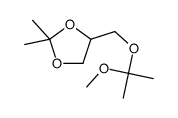 4-(2-methoxypropan-2-yloxymethyl)-2,2-dimethyl-1,3-dioxolane结构式