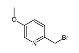 2-(溴甲基)-5-甲氧基吡啶结构式