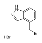 4-(Bromomethyl)-1H-indazole hydrobromide Structure