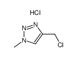 4-chloromethyl-1-methyl-1H-[1,2,3]triazole hydrochloride结构式