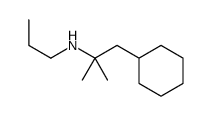 5368-91-2结构式