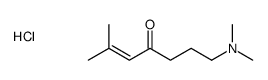 7-(dimethylamino)-2-methylhept-2-en-4-one,hydrochloride结构式