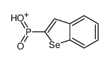 1-benzoselenophen-2-yl-hydroxy-oxophosphanium结构式