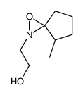 2-(4-methyl-1-oxa-2-azaspiro[2.4]heptan-2-yl)ethanol Structure