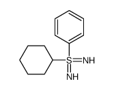 cyclohexyl-diimino-phenyl-λ6-sulfane结构式