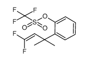 2-(4,4-difluoro-2-methylbut-3-en-2-yl)phenyl trifluoromethanesulfonate结构式