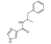 4(5)-imidazole结构式