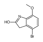 4-bromo-7-methoxy-1,3-dihydroindol-2-one结构式