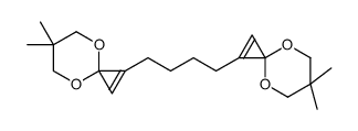 2-[4-(6,6-dimethyl-4,8-dioxaspiro[2.5]oct-1-en-2-yl)butyl]-6,6-dimethyl-4,8-dioxaspiro[2.5]oct-1-ene结构式