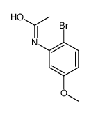 2'-溴-5'-甲氧基乙酰苯胺结构式