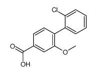 4-(2-chlorophenyl)-3-methoxybenzoic acid结构式