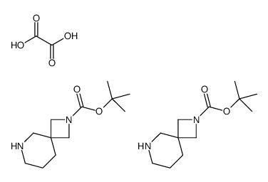 2,6-二氮杂螺[3.5]壬烷-2-羧酸叔丁酯草酸盐图片