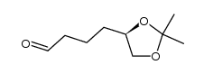 (R)-4-(2,2-dimethyl-1,3-dioxolan-4-yl)butanal结构式