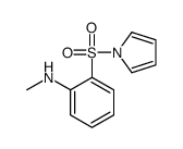 1-[(2-Methylaminophenyl)sulfonyl]-1H-pyrrole Structure