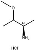 1807938-53-9 structure