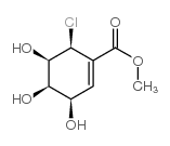 Pericosine A结构式