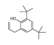 23473-75-8结构式