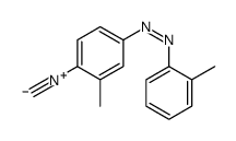 (4-isocyano-3-methylphenyl)-(2-methylphenyl)diazene结构式