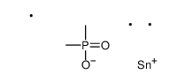 dimethylphosphoryloxy(trimethyl)stannane结构式