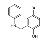 4-BROMO-2-((PHENYLAMINO)METHYL)PHENOL结构式