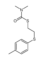 S-[2-(4-methylphenyl)sulfanylethyl] N,N-dimethylcarbamothioate Structure