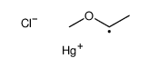 chloro(1-methoxyethyl)mercury结构式