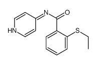 Benzamide, 2-(ethylthio)-N-4-pyridinyl- (9CI) picture