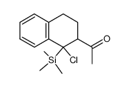1-chloro-5,5-dimethyl-1-cyclohexene结构式