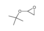 2-tert-butoxyoxirane Structure