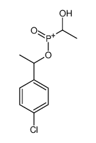 1-(4-chlorophenyl)ethoxy-(1-hydroxyethyl)-oxophosphanium结构式