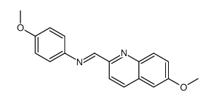 N-(4-methoxyphenyl)-1-(6-methoxyquinolin-2-yl)methanimine结构式